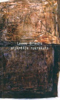 Mijkrēšļa rokraksts