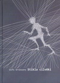 Stikla cilvēki
