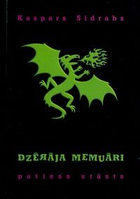 Dzērāja memuāri
