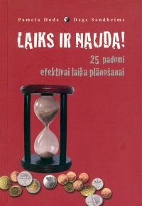 Laiks ir nauda!