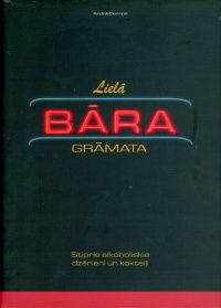 Lielā bāra grāmata
