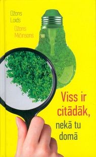 Viss ir citādāk, nekā tu domā 1