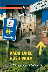 Kādu laiku būšu prom