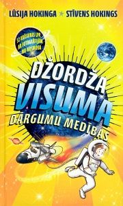 Džordža Visuma dārgumu medības