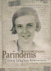 Parindenis
