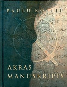 Akras manuskripts
