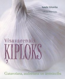 Visuvarenais ķiploks