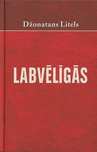 Labvēlīgās