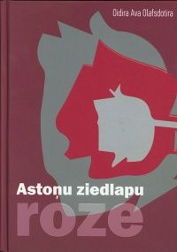 Astoņu ziedlapu roze