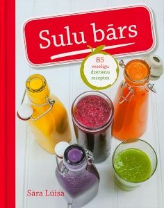 Sulu bārs