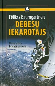 Debesu iekarotājs