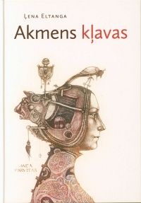 Akmens kļavas