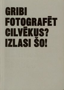 Gribi fotografēt cilvēkus? Izlasi šo!