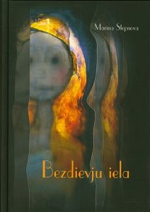 Bezdievju iela