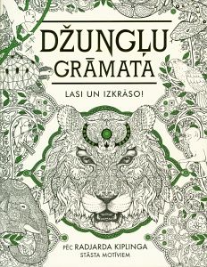 Džungļu grāmata