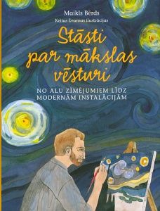 Stāsti par mākslas vēsturi