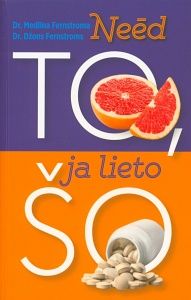 Neēd to, ja lieto šo