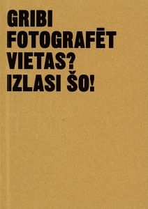 Gribi fotografēt vietas? Izlasi šo!
