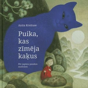 Puika, kas zīmēja kaķus