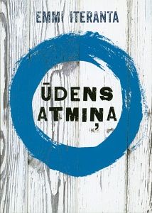 Ūdens atmiņa