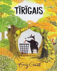 Tīrīgais