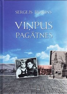 Viņpus pagātnes
