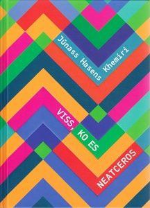 Viss, ko es neatceros