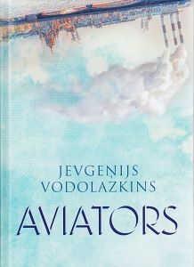 Aviators