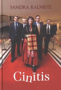 Cinītis