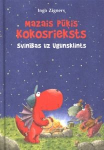 Mazais pūķis Kokosrieksts