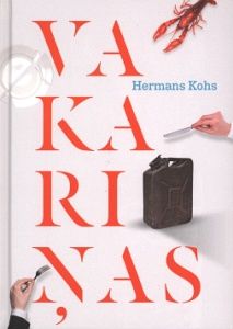 Vakariņas