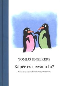 Kāpēc es neesmu tu?