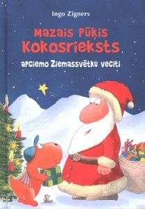 Mazais pūķis Kokosrieksts apciemo Ziemassvētku vecīti