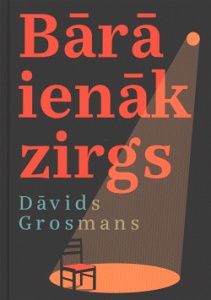 Bārā ienāk zirgs