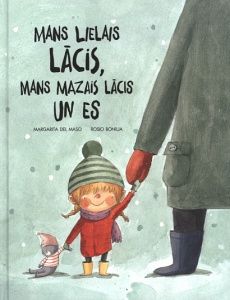 Mans lielais lācis, mans mazais lācis un es