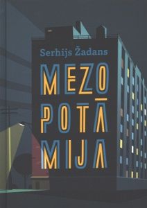 Mezopotāmija