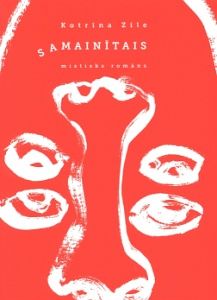 Samainītais