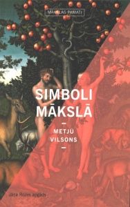 Simboli mākslā