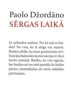 Sērgas laikā