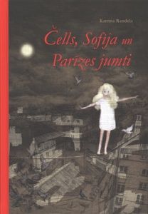 Čells, Sofija un Parīzes jumti