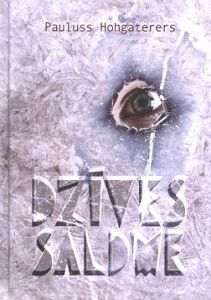 Dzīves saldme