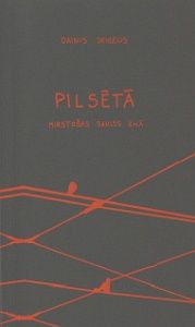 Pilsēta