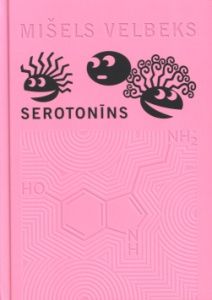 Serotonīns
