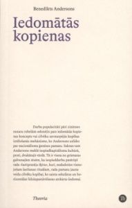 Iedomātās kopienas