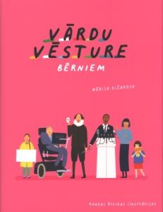 Vārdu vēsture bērniem