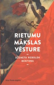 Rietumu mākslas vēsture