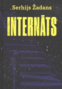 Internāts