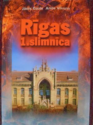 Rīgas 1. slimnīca