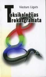 Toksikoloģijas rokasgrāmata