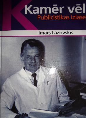 Kamēr vēl: publicistikas izlase